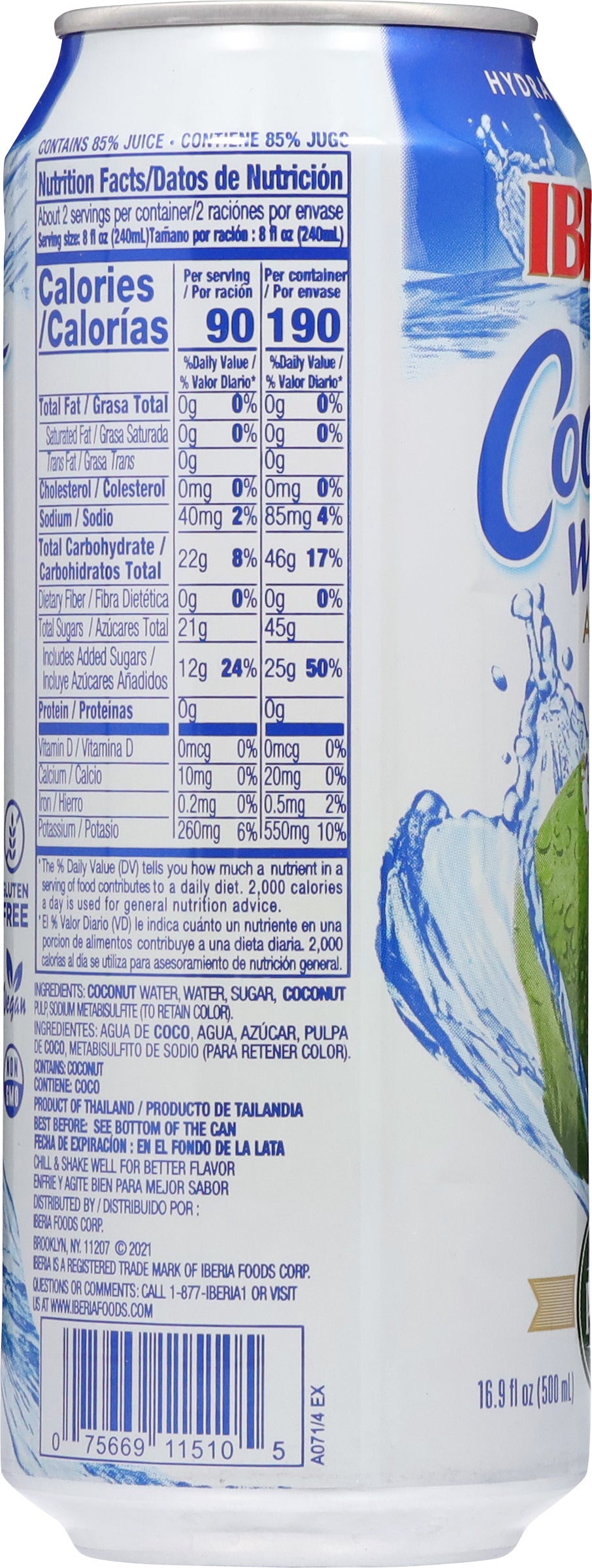 Iberia Coconut Water with pulp 16.9 oz