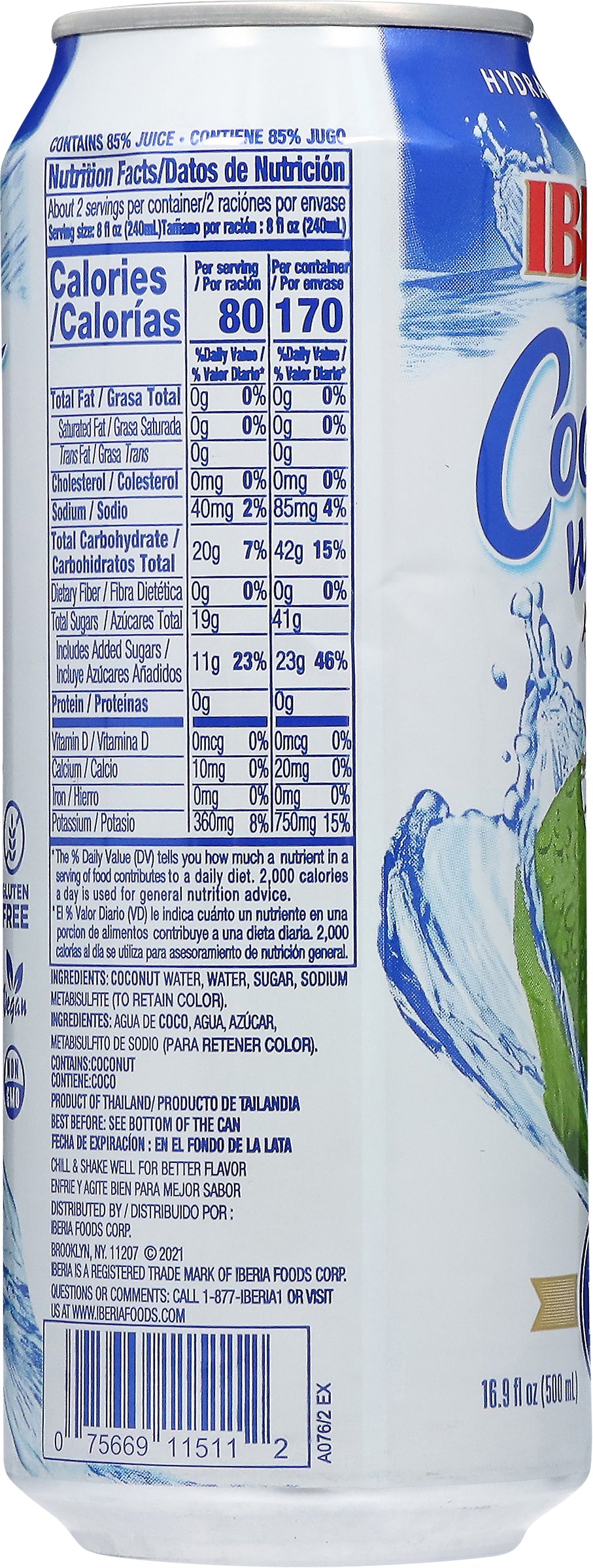 Iberia Coconut Water without  pulp 16.9 oz