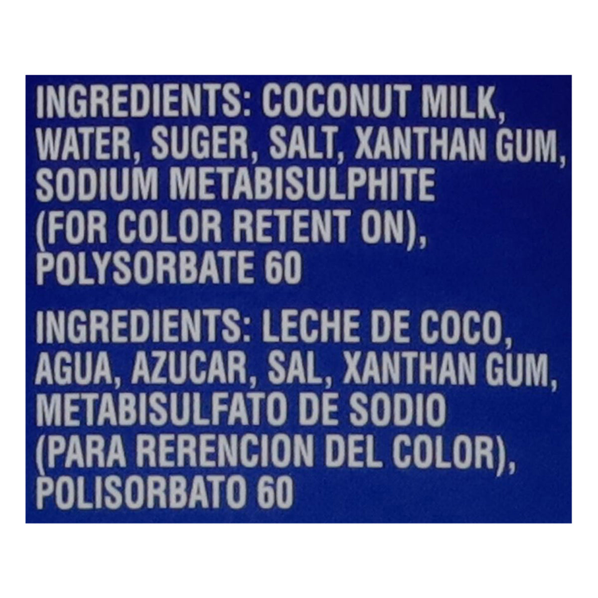 Iberia Coconut Cream 13.2 oz