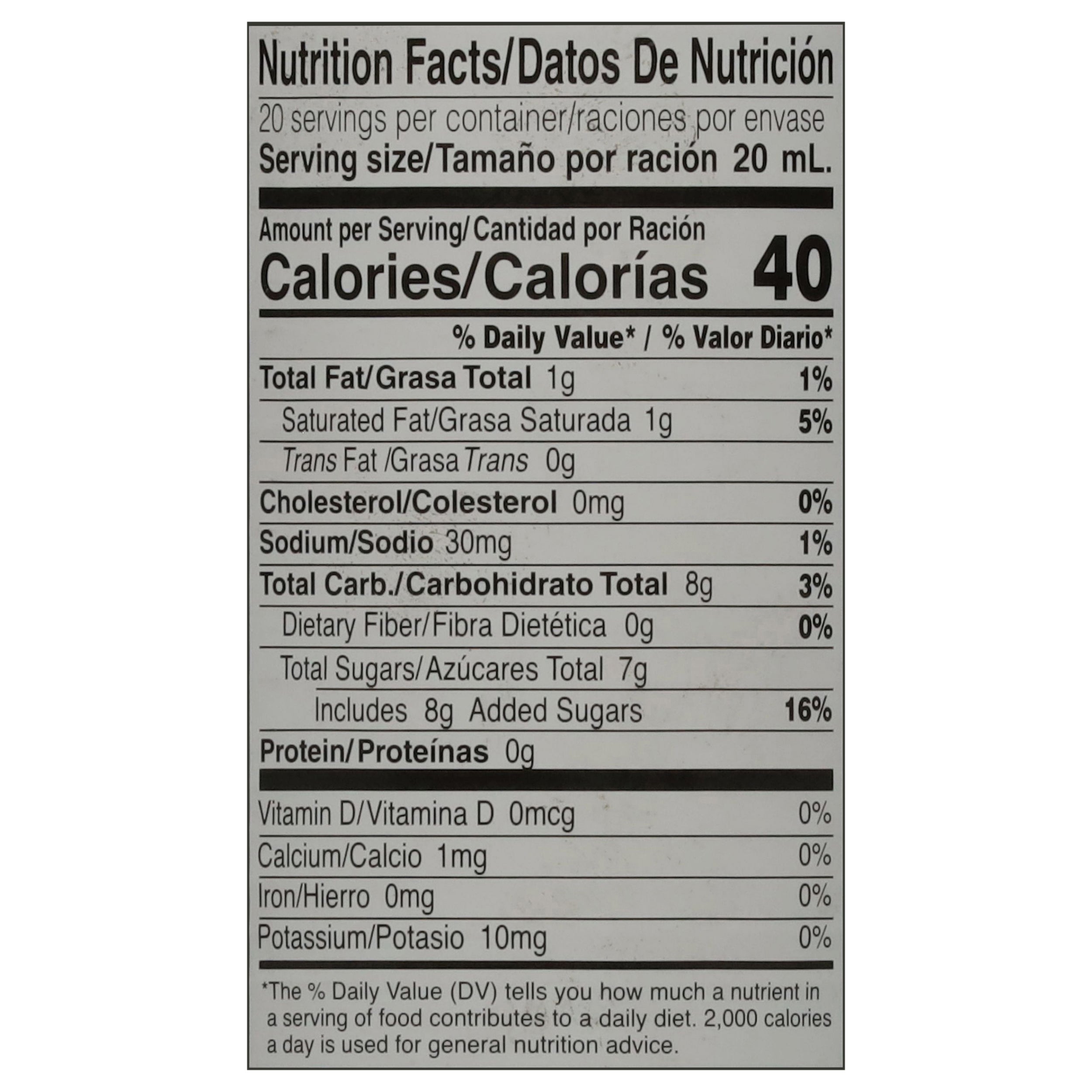 Iberia Coconut Cream 13.2 oz