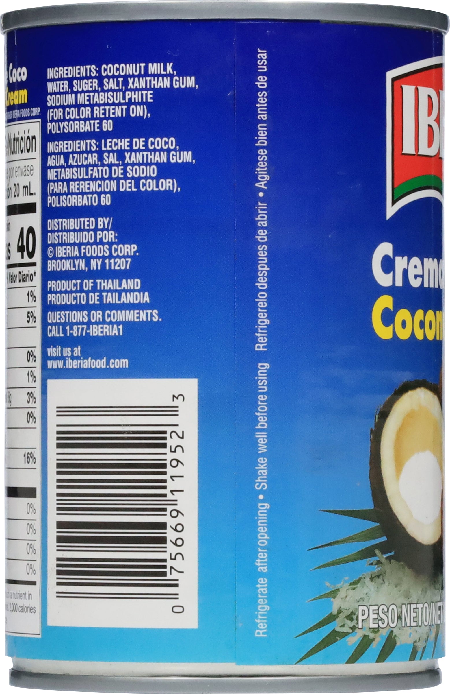 Iberia Coconut Cream 13.2 oz