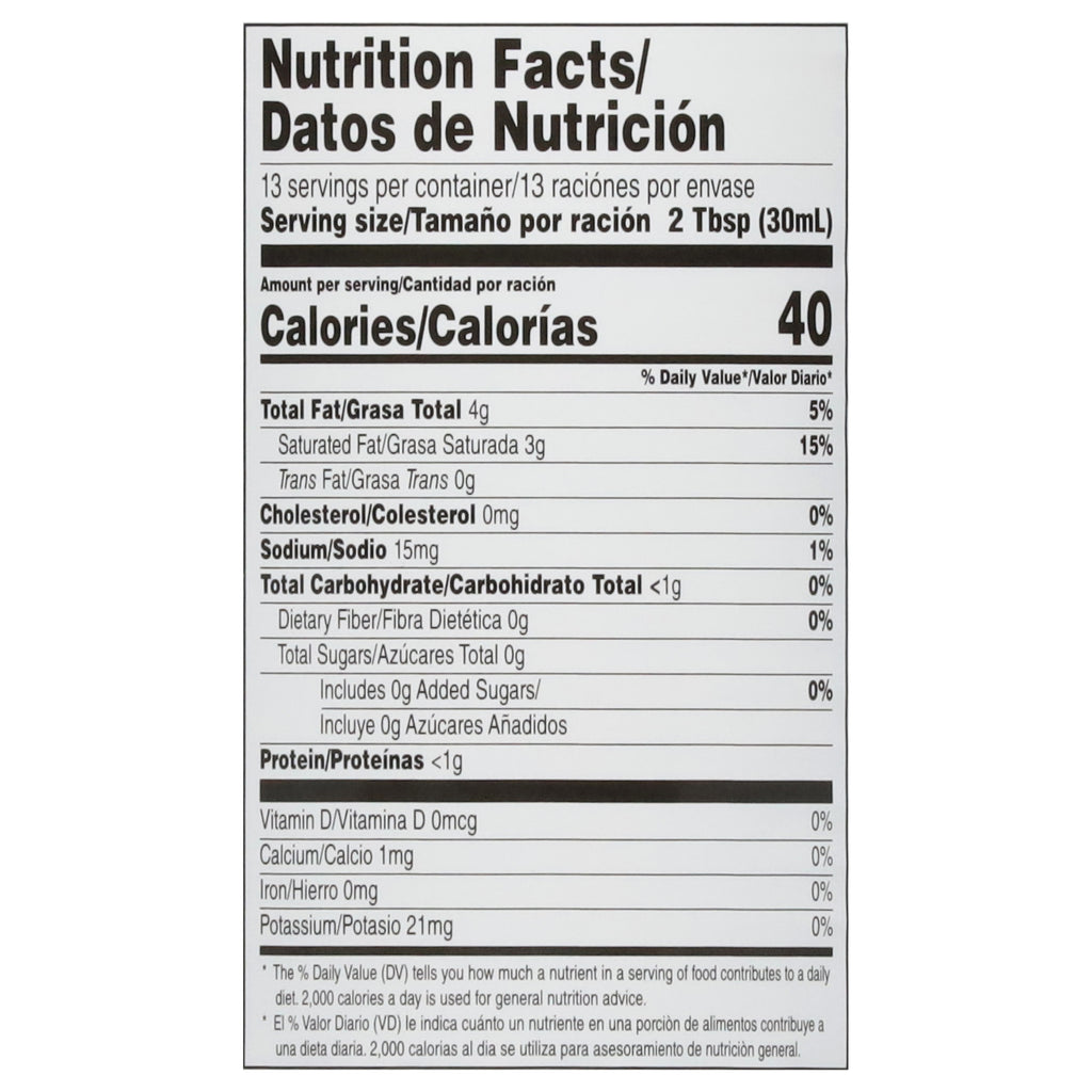 Iberia Coconut Milk 13.5 oz