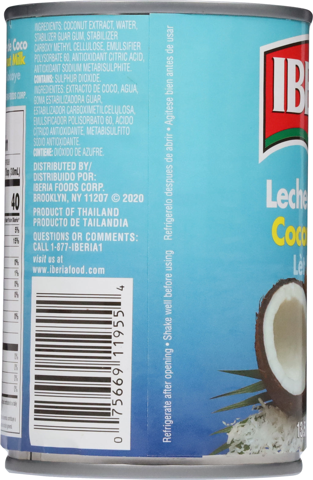 Iberia Coconut Milk 13.5 oz
