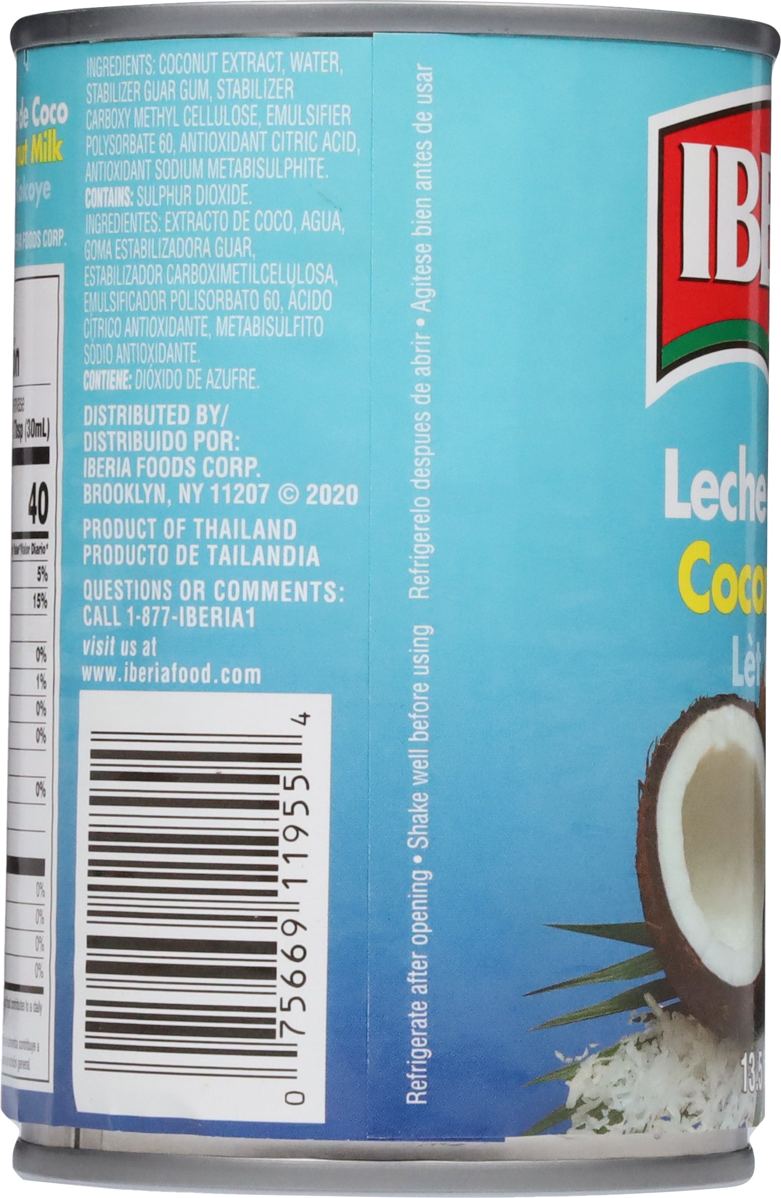 Iberia Coconut Milk 13.5 oz