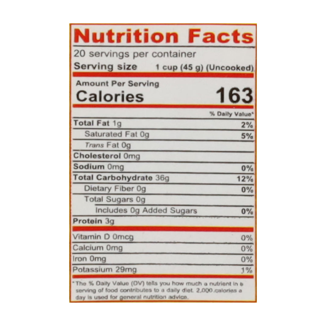 Iberia Basmati Rice (Jar) 2 lb