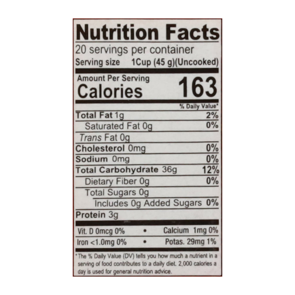 Iberia Parboiled Basmati Rice (jar) 2 lb