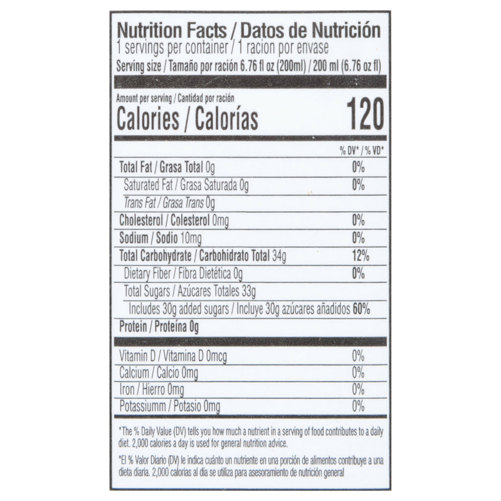 Iberia Mango Nectar - 3 pk 6.76 oz