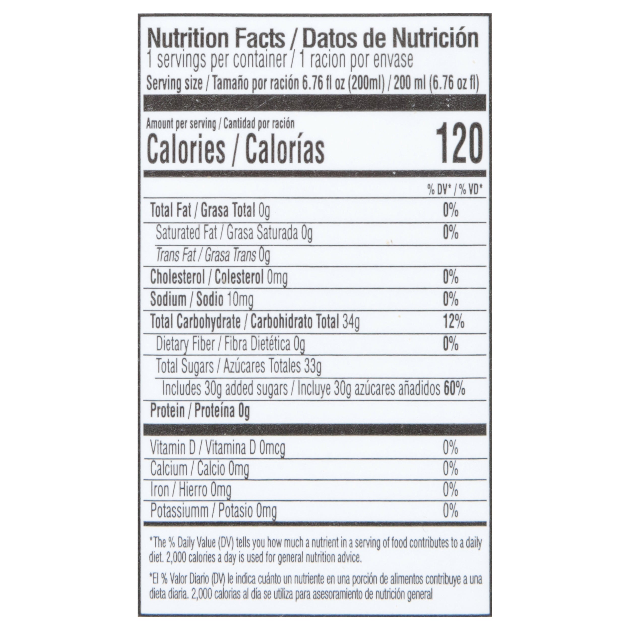 Iberia Mango Nectar - 3 pk 6.76 oz