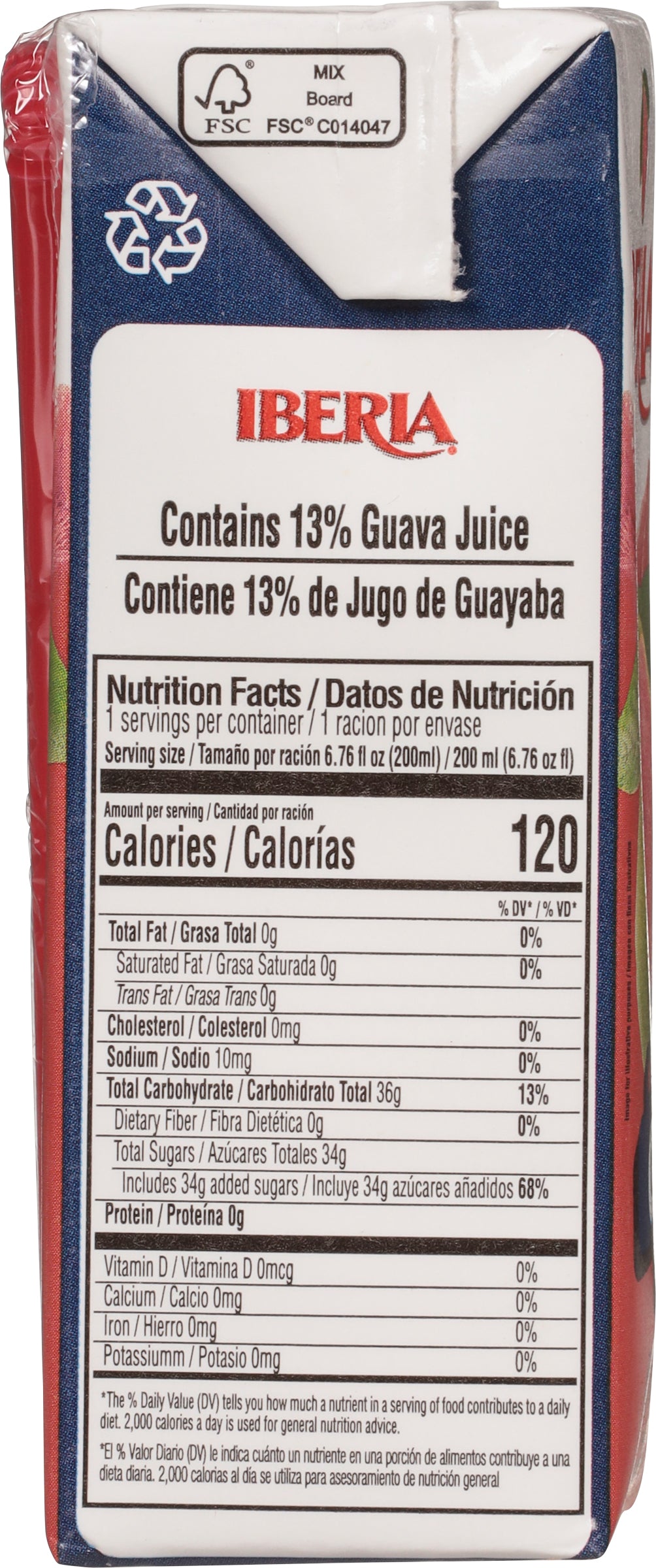 Iberia Guava Nectar - 3 pk 6.76 oz